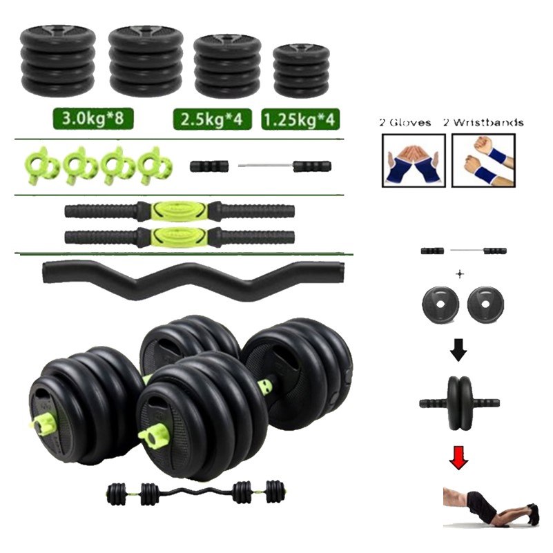 DB019 3 40KG BUMPER DUMBELL WITH EXTRA LONG 60CM EZ CURL CONNECTOR