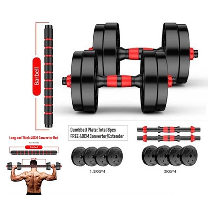 DB023 10KG BUMPER DUMBELL WITH STRAIGHT BAR RED