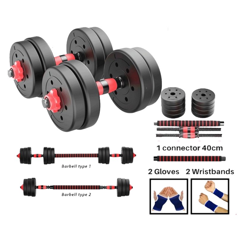 DB023 15KG BUMPER DUMBELL WITH STRAIGHT BAR RED