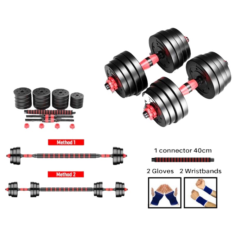 DB024 40KG BUMPER DUMBELL WITH STRAIGHT BAR RED