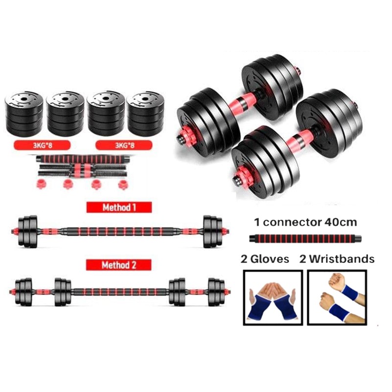 DB024 50KG BUMPER DUMBELL WITH STRAIGHT BAR RED